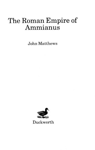 ﻿امپراتوری روم آمیانوس