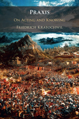 ﻿پراکسیس: در عمل و دانستن