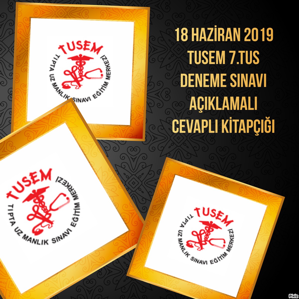 ﻿آزمون آزمایشی TUS