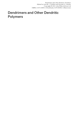 دندریمرها و سایر پلیمرهای دندریتیک