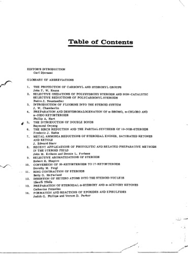 ﻿محافظت از کربونیل