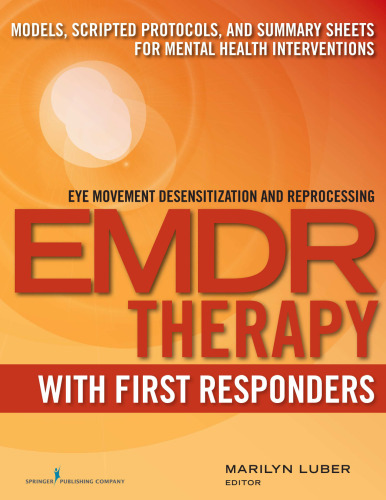 ﻿Emdr با اولین پاسخ دهندگان
