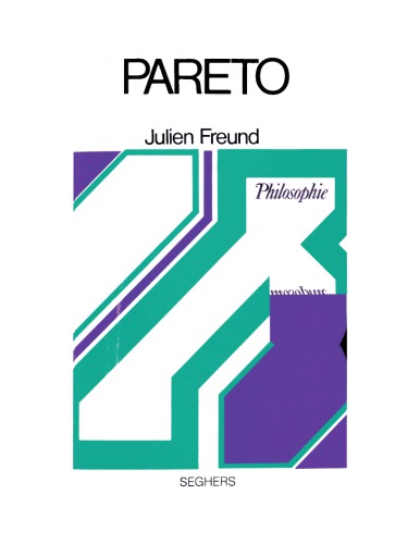 ﻿پارتو: نظریه تعادل