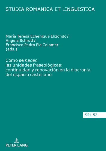 ﻿چگونه واحدهای عبارتی ساخته می شوند