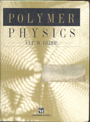 فیزیک پلیمر