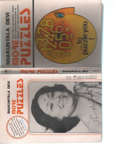 ﻿معماهای بیشتر برای شما گیج کردن!: بیش از 300 بازی فکری، معماها و معماهای ریاضی برای تقویت قدرت محاسبه شما