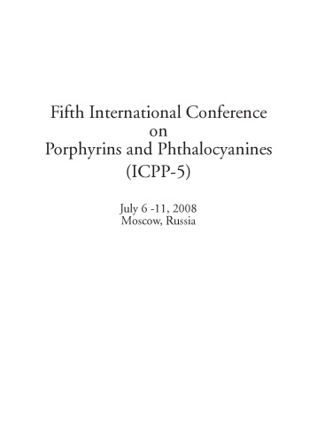 ﻿پنجمین کنفرانس بین المللی پورفیرین ها و فتالوسیانین ها ICPP-5