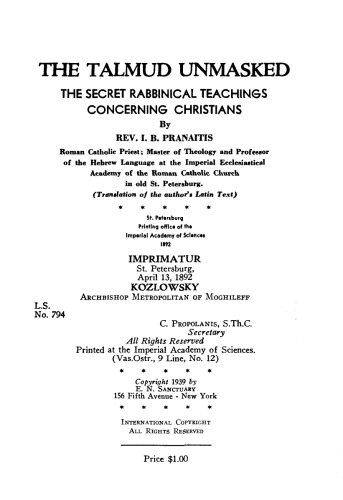 ﻿تلمود بدون نقاب: آموزه های مخفی خاخام در مورد مسیحیان