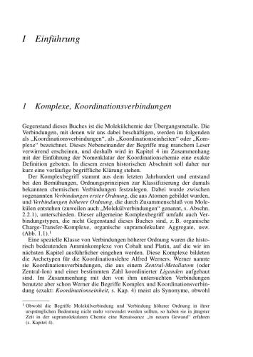 طرح هماهنگی