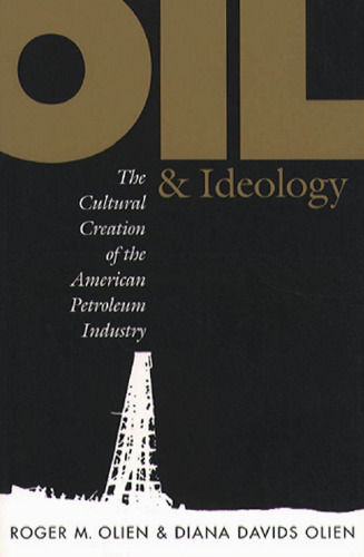 ﻿نفت و ایدئولوژی