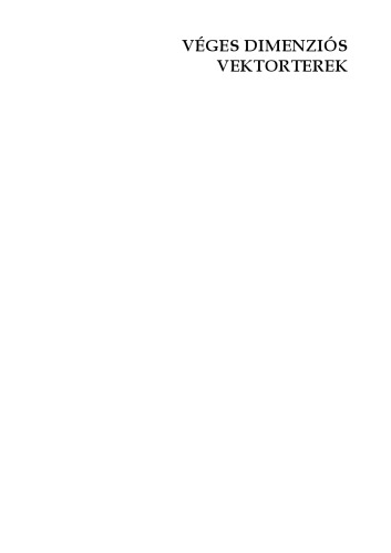 ﻿فضاهای برداری با ابعاد محدود