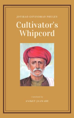 ﻿Cultivator’s Whipcord
