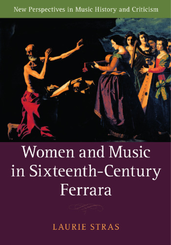 ﻿زنان و موسیقی در فرارای قرن شانزدهم