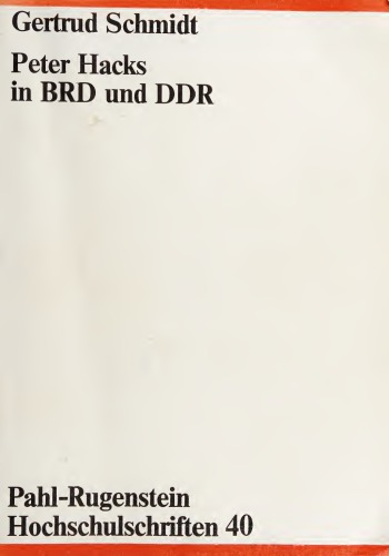 ﻿پیتر هکس در FRG و GDR. مقایسه پذیرایی