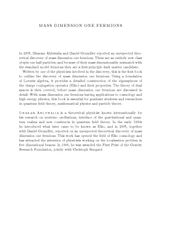 ﻿فرمیون های جرمی بعد یک