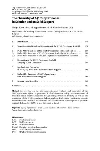 ﻿سنتز Heterocycles به کمک مایکروویو