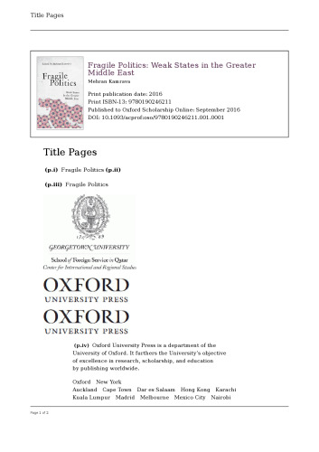 ﻿سیاست شکننده: کشورهای ضعیف در خاورمیانه بزرگ