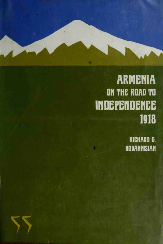 ﻿ارمنستان در راه استقلال، 1918