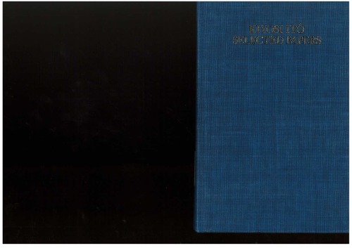 ﻿مقالات انتخاب شده kiyosi ito