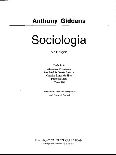 ﻿جامعه شناسی