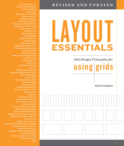 ﻿ضروریات چیدمان اصلاح و به روز شده: 100 اصل طراحی برای استفاده از شبکه ها