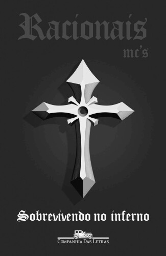 ﻿زنده ماندن در جهنم