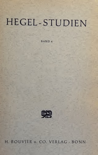 ﻿مطالعه هگل