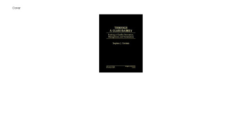 ﻿از طریق یک شیشه تاریک