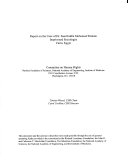 ﻿گزارشی از پرونده دکتر سعد الدین محمد ابراهیم، ​​جامعه شناس زندانی، قاهره، مصر