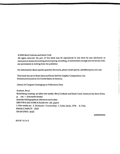 ﻿بازاندیشی سرپرستی: هنر پس از رسانه جدید