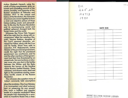 ﻿خون روی برف: روایت های شاهدان عینی از انقلاب روسیه