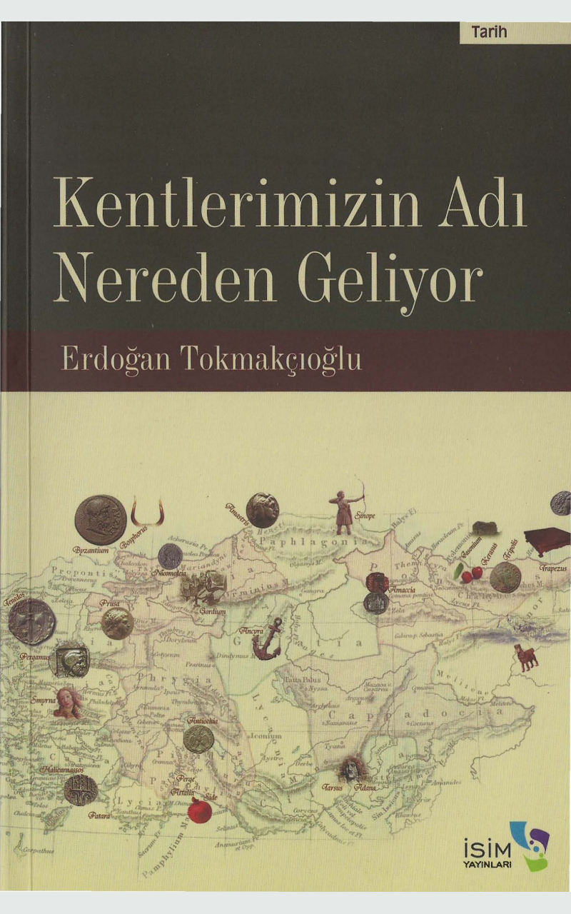 ﻿شهرهای ما از کجا می آیند