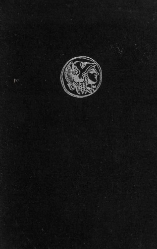 ﻿فلسفه سیاسی قرون وسطی: کتاب منبع