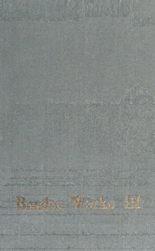 ﻿مجموعه‌ای از نوشته‌ها درباره فلسفه طبیعی