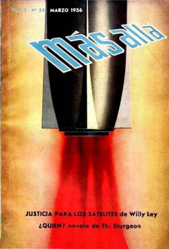 ﻿فراتر از علم و فانتزی