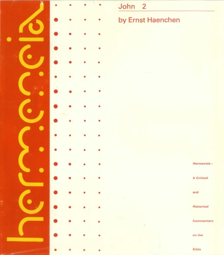 ﻿یوحنا 2: تفسیری بر انجیل یوحنا، فصلهای 7-21