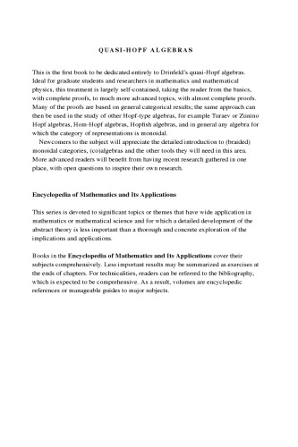 ﻿جبرهای شبه هاپف: یک رویکرد مقوله ای