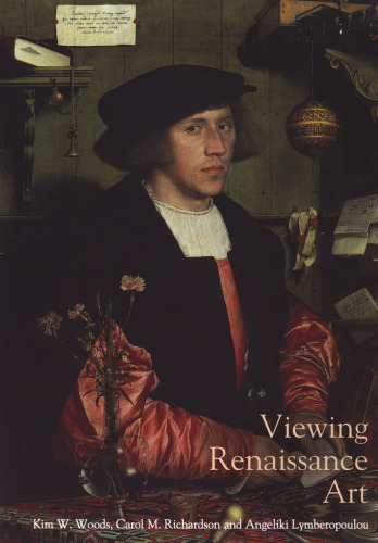 ﻿مشاهده هنر رنسانس