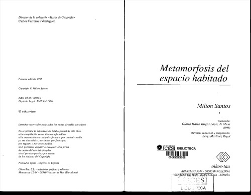 ﻿دگردیسی فضای مسکونی