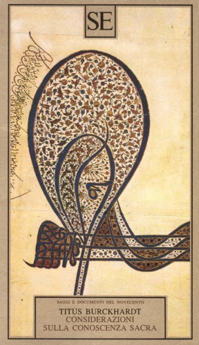 ﻿ملاحظات معرفت قدسی