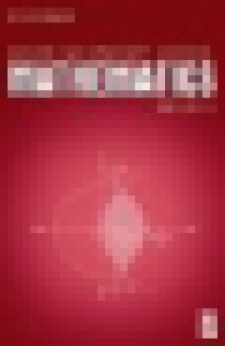 ﻿ریاضیات دبیرستان برای کلاس 12 R S Aggarwal not Agarwal Bharati Bhawan