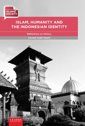 ﻿اسلام، انسانیت و هویت اندونزیایی: تأملی در تاریخ