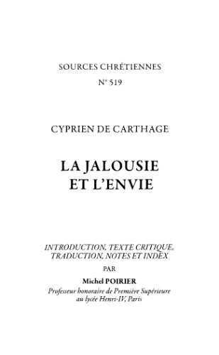 ﻿حسادت و حسادت