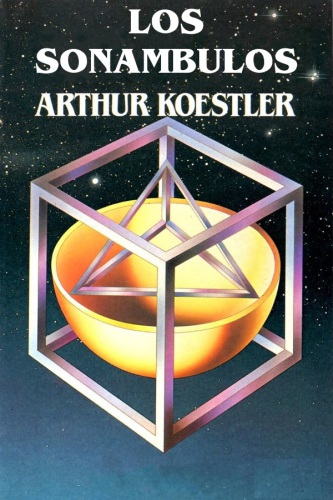 ﻿خوابگردها