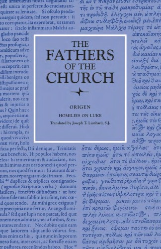 ﻿موعظه در مورد لوقا