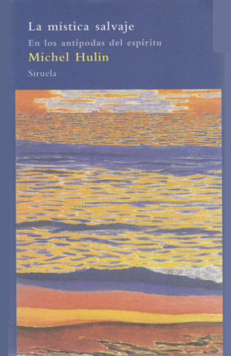 ﻿رمز و راز وحشی