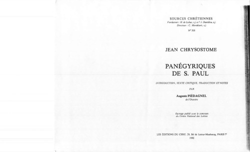 ﻿پانژیک سنت پل