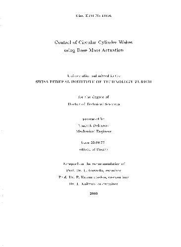 کنترل بیدار سیلندر مدور