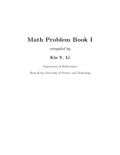 ﻿کتاب مسائل ریاضی I