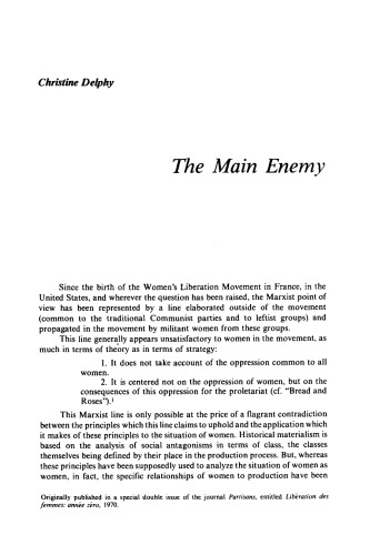 ﻿دشمن اصلی